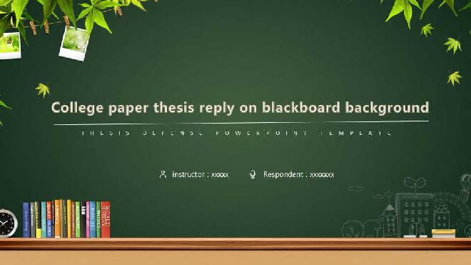 <b>blackboard Style PPT Template</b>