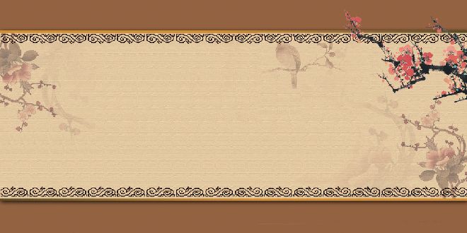 <b>Classical Chinese style PowerPoint background</b>