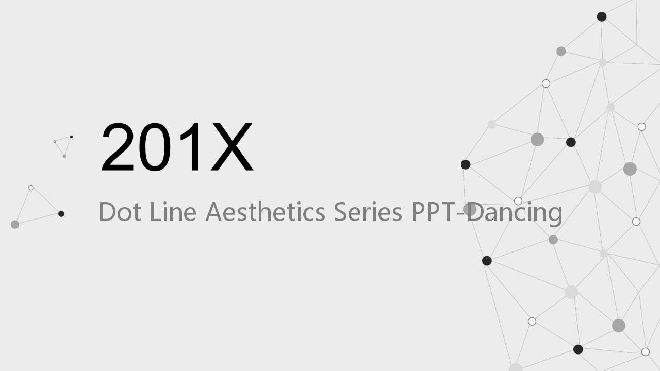 <b>Dot Line Aesthetics Series PPT-Dancing</b>