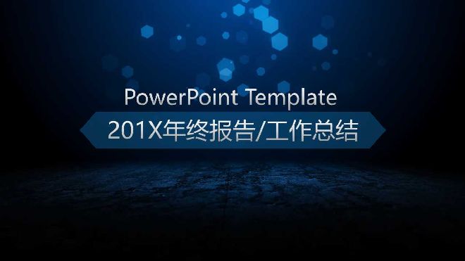 <b>Year-end work report PowerPoint template</b>