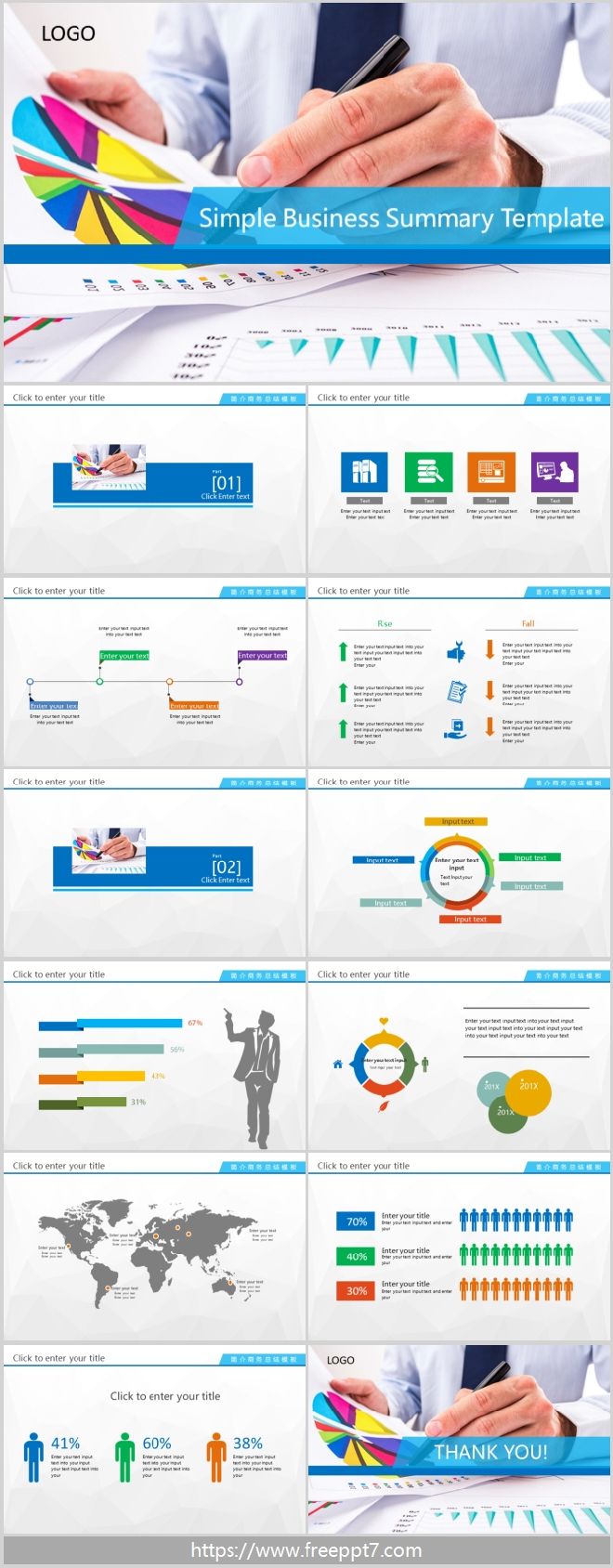 Concise PowerPoint template for business summary_Best PowerPoint