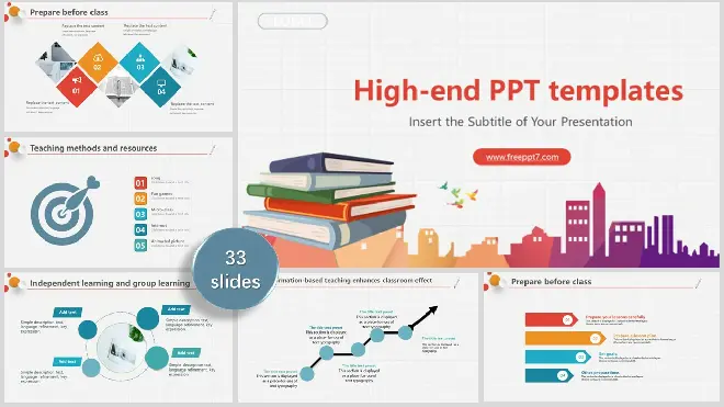 Colorful simple education PowerPo