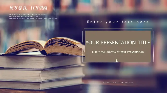 PowerPoint templates & google slides | Classic
