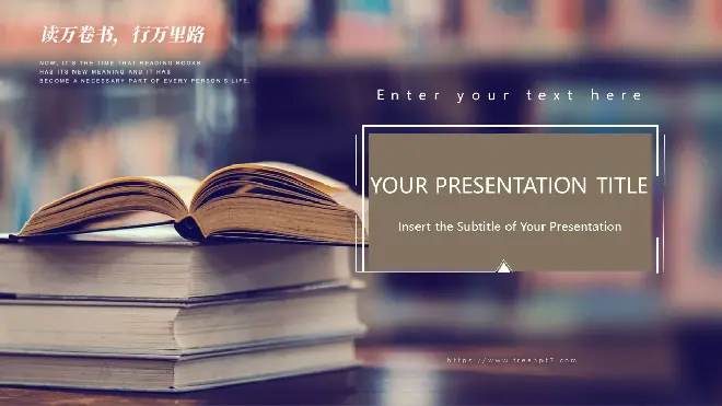 <b>Book sharing PowerPoint templates</b>