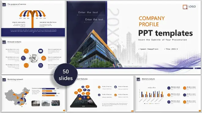 <b>Commercial Building Background PowerPoint Templates</b>
