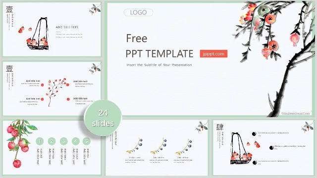 chinese powerpoint template