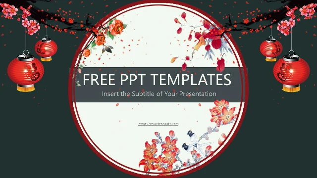 <b>Plum Blossom Lantern Chinese PowerPoint Templates</b>