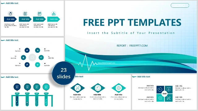 ECG Curve PowerPoint Templates