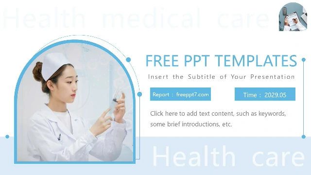 Nurse Background Medical Health Theme PowerPoint Template