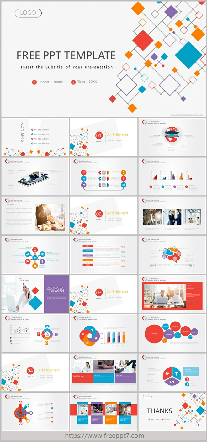 Colorful Interconnected Squares Business PowerPoint Templates