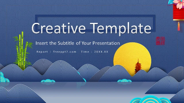 Exquisite Blue Chinese Culture Style PowerPoint Templates