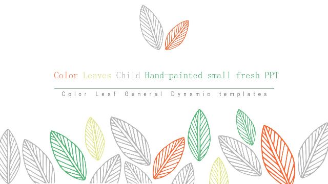 <b>Hand-painted small fresh PowerPoint templates</b>