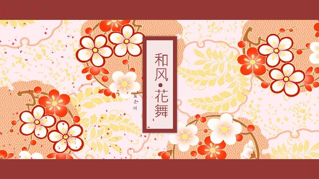 <b>Japanese culture theme PowerPoint template</b>