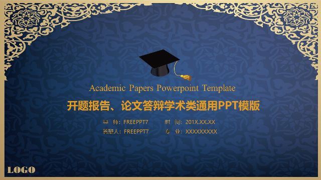 <b>Academic Papers Powerpoint Template</b>