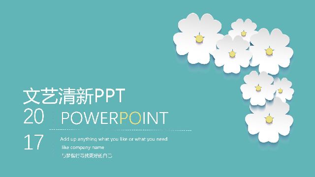 <b>Very beautiful Fresh and elegant PowerPoint template</b>