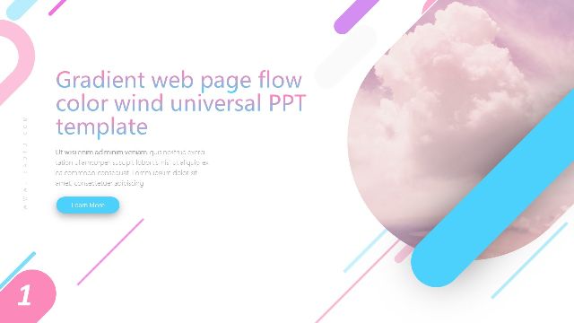 Gradient web page flow color wind universal PPT template