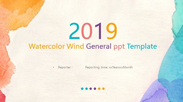 Watercolor style PowerPoint template for work reporting