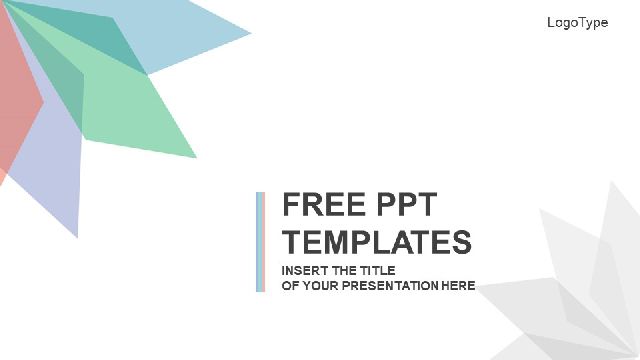 High quality abstract leaves PowerPoint Templates