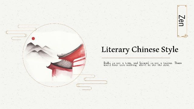 PowerPoint Templates of Ancient Chinese Style