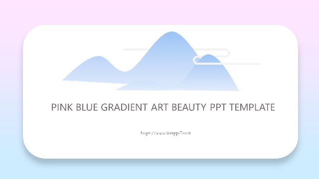 Pink blue gradient art aesthetic PPT template