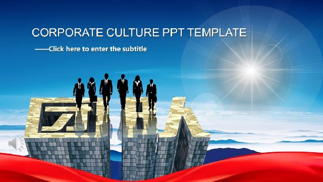 Boutique Corporate Culture PowerPoint