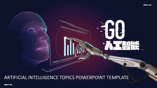<b>Artificial Intelligence Theme PowerPoint Templates</b>