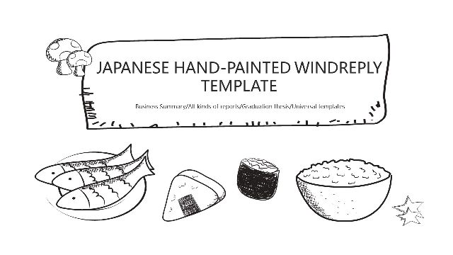 <b>Japanese style hand-drawn style reply PowerPoint template</b>