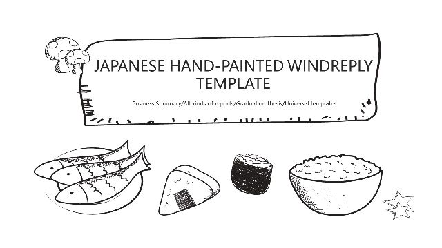 Japanese style hand-drawn style reply PowerPoin