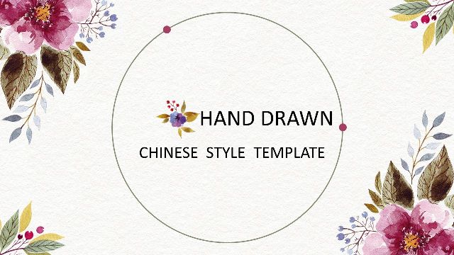 Hand painted flowers Chinese style PPT templates