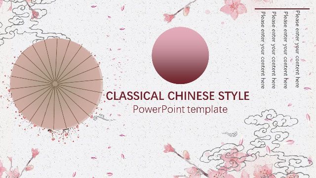 <b>Romantic Chinese Style PowerPoint Templates</b>