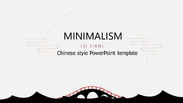 <b>Minimalist Chinese Style PowerPoint Templates</b>