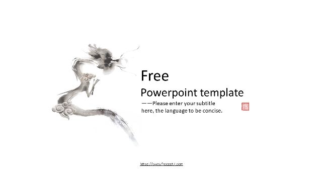 Ink Chinese Dragon PowerPoint Templates