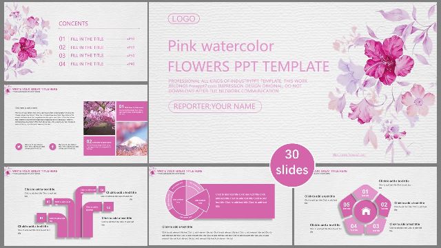 Purple watercolor flowers PowerPoint Templates