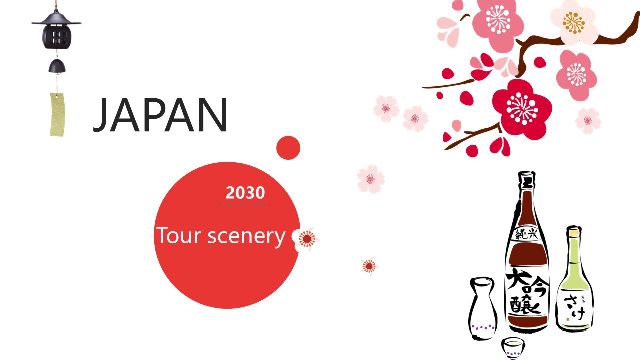 Japanese scenery PowerPoint templ