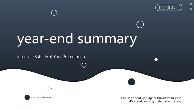 Concise year-end summary PowerPoint templates