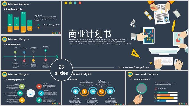 <b>Vector flat business plan PowerPoint templates</b>