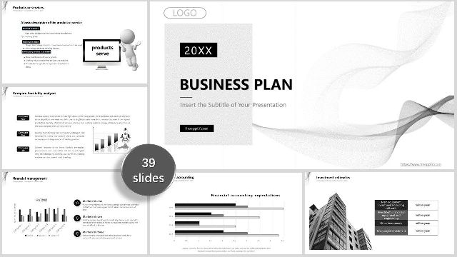 Abstract curve business plan PowerPoint Templates