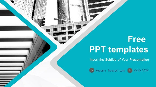 High-end cyan business PPT templa