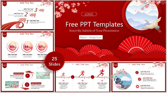So Beautiful! Red Chinese style PowerPoint templates