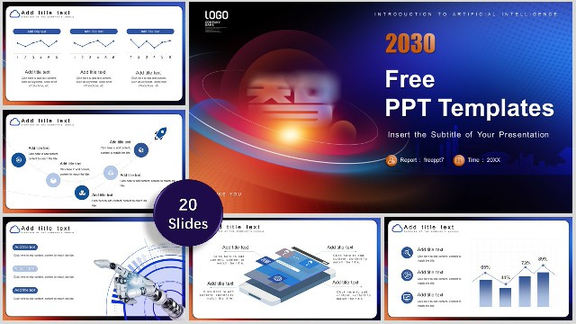 free powerpoint templates for technology presentations